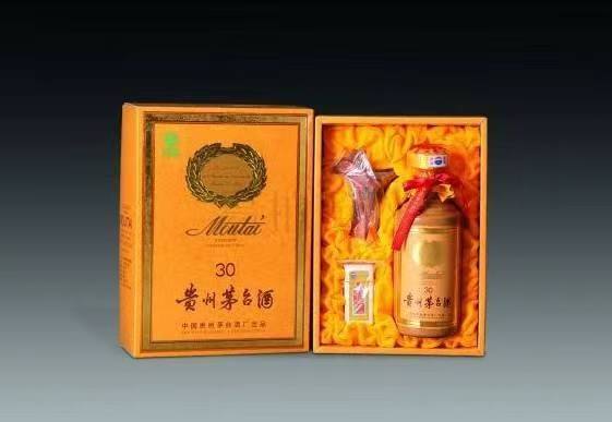 崇义年份茅台酒回收